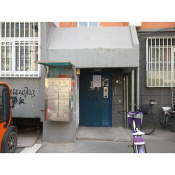 三合南里13号楼2层6-202