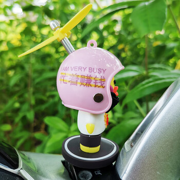 忙着赚钱加油鸭(黄小鸭)