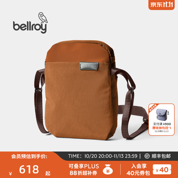 Bellroy澳洲 City Pouch 通勤迷你轻便简约斜挎包男女单肩包 枫叶棕