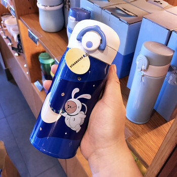 蓝色 350ml太空熊保温