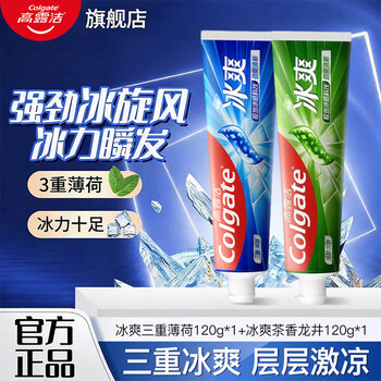 2026年10月16日更新【万能白菜价】的图片 第72张