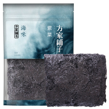 南北干货价格走势:方家铺子头茬紫菜的营养与口感