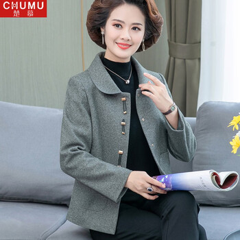 楚慕 妈妈装秋装外套中老年女装春秋装大衣2022新款40-50岁60洋气中年