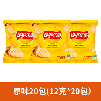 乐事薯片  乐事薯片小包批发办公室怀旧零食休闲小吃整箱12g土豆片 12