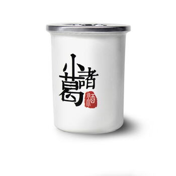 小诸葛小酒版浓香型白酒搞笑格言小瓷杯装纯粮食高度小瓶装酒水批发特价简装口粮酒52度单瓶装138ml 图片价格品牌报价 京东