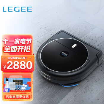 玻妞扫地机器人LEGEE-688：价格趋势、销量分析及用户评测