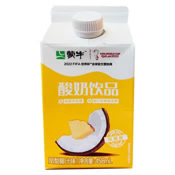蒙牛原味酸奶饮品凤梨椰汁味杀菌型进口乳酸菌发酵奶 458ml原味12盒