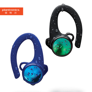 感叹？
缤特力BackBeat FIT 3150评测怎么样？缤特力backbeat fit2 配对怎么样？评价高吗？口碑好吗？

