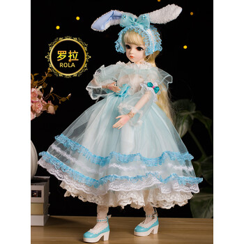 创育洋娃娃玩具女孩公主凯蒂套装大型珍藏仿真人偶多丽丝芭比卡密