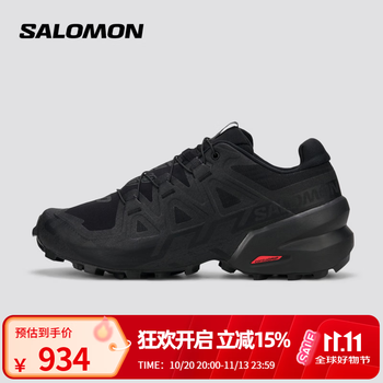 萨洛蒙（Salomon）男女款 户外运动稳定抓地缓震支撑越野跑鞋 SPEEDCROSS 6 WIDE 黑色 417440 42.5 (UK8.5丨 42 2/ 3)