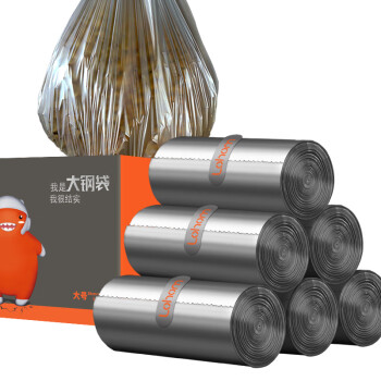 【新品上市】环保塑料袋-啦哄品牌钢袋平口垃圾袋家用加厚大号银色6卷180只盒装50*60cm厨房塑料袋