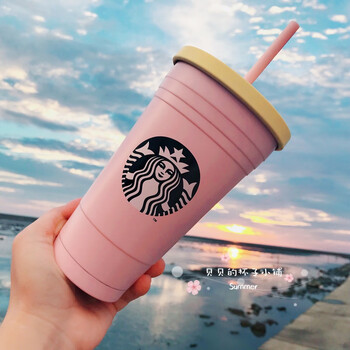 星巴克杯子2018夏季海底世界吸管陶瓷马克不锈钢保温喝水摇摇杯 粉色