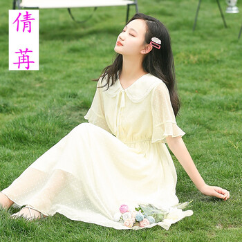 连衣裙仙气雪纺长款过膝初中学生2022夏装长裙子高中女生清纯淡黄色s