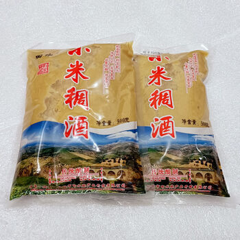 延安稠酒 小米黄酒田水香谷稠酒浑酒浊酒米酒酸甜味袋装陕北特产 5袋