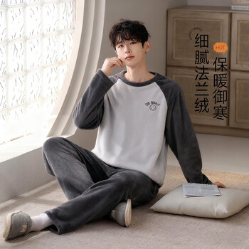 2026年10月14日更新【万能白菜价】的图片 第15张