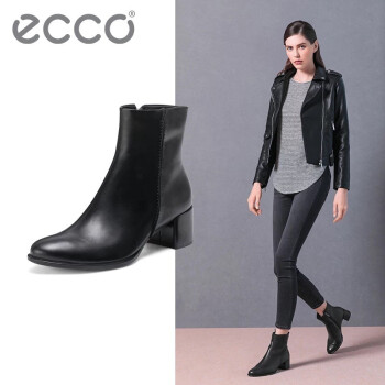 ecco 267403 Cheaper Than Retail Price\u003e Buy Clothing, Accessories and  lifestyle products for women \u0026 men -