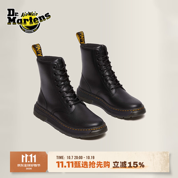 马丁博士（Dr.Martens）Crewson男女户外风休闲舒适8孔短靴马丁靴 黑色 42