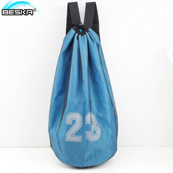百斯卡 篮球包双肩单肩多功能篮球包足球包 23号浅蓝色