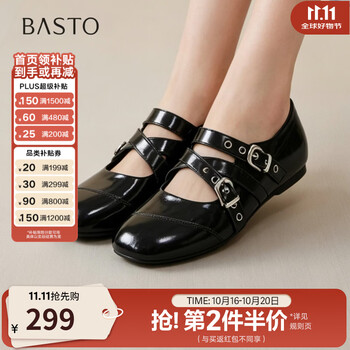 百思图2026秋新款时尚通勤平底玛丽珍鞋小皮鞋女浅口单鞋R3261CQ6 黑色 36