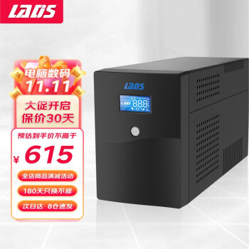 这个秋季仅需几百元就能拥有的最热单品!快来看看!