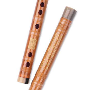 董雪华 大师8883笛子竹笛乐器考级演奏苦竹笛 精制二节横笛 C调