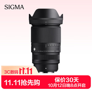 适马（SIGMA）16-300mm f3.5-6.7 DC OS ｜Contemporary 半画幅 远摄变焦镜头 旅游风光人像（富士X卡口）