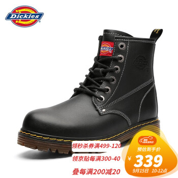 今日好价：Dickies马丁靴