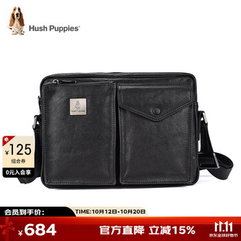 暇步士（Hush Puppies）单肩包男包横款牛皮大容量休闲潮流男士挎包邮差包生日礼物