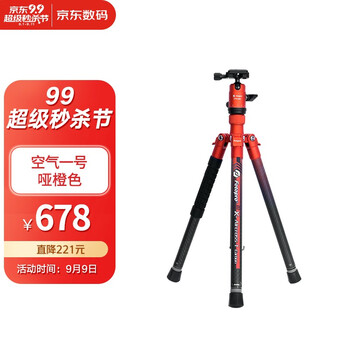 剖析！
富图宝x aircross 1C评测？富图宝和徕图怎么样？真实用户爆料
