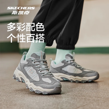 斯凯奇（Skechers）云野丨徒步鞋男女同款户外防护抓地耐磨运动跑步鞋鞋运动鞋 【女款】灰色/蓝色/GYBL 36