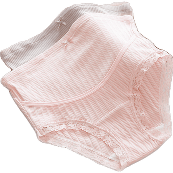 孕妇内裤哪款好用又实惠（孕妇内衣裤哪个牌子好）