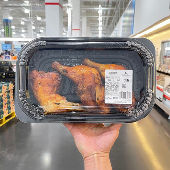 山姆超市 山姆代购烤鸡超市mm招牌美式奥尔良烤鸡烤鸡腿每日现烤 美式
