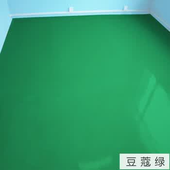 基建材料 油漆/涂料 鼎极(dingji) 自流平地面漆 环氧树脂地坪漆自流