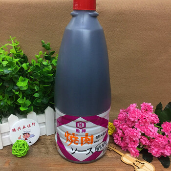 6kg日式料理专用免邮