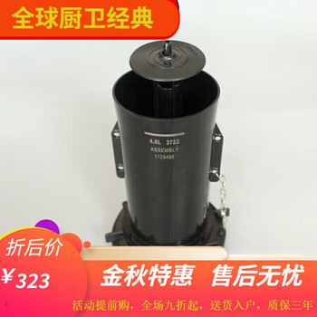 科勒（KOHLER）3722 3451 3856T 5503马桶水箱配件坐便器排水阀 3722T【图片 价格 品牌 报价】-京东