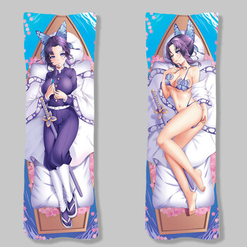 2022新款鬼灭之刃抱枕鬼灭之刃蝴蝶忍等身抱枕动漫二次元卡通靠枕睡觉