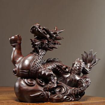 【】木雕龙摆件十二生肖龙雕刻工艺品实木龙红木家居饰品礼品 木龙长