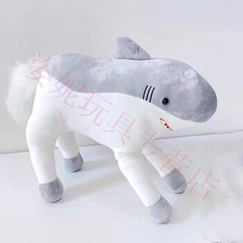 丑萌鲨雕表情包抱枕男生枕头毛绒玩具鲨币鲨手鲨骑马玩偶沙雕公仔 50