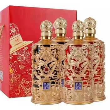 多彩贵州酒茅台镇酱香型白酒53度500ml龙尊珍品500ml4瓶