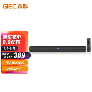 口碑剖析实情
杰科T100怎么样值得入手吗？杰科t1机顶盒升级包怎么样？求评测？优缺点解析？
