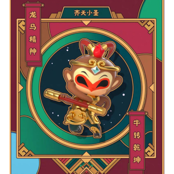 rohde2022新款大无畏变形·金刚迷你世界变形擎天柱皮肤嘟嘟啵啵黄蜂