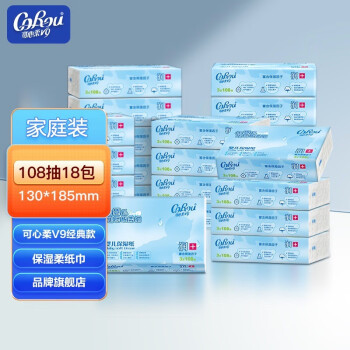 可心柔品牌-价格走势、销量趋势