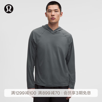 lululemon丨男士运动长袖连帽衫 防晒 LM3GCBS 玛瑙灰 M