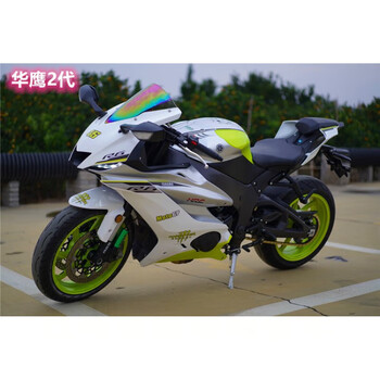 悦物耐典全新国产仿华鹰500二代6蛟龙跑车国产大牛复古摩托车国四电喷