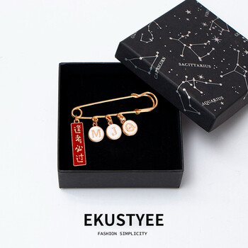 EKUSTYEE diy定制字母别针玉桂狗胸针情侣鞋扣学生徽章收腰书包礼物挂件女 逢考必过胸针 两个字母 留言或联系客服备注