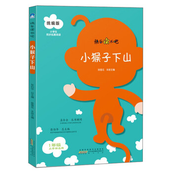惊人!该商品价格以不可思议的速度下跌,现在购买更划算!