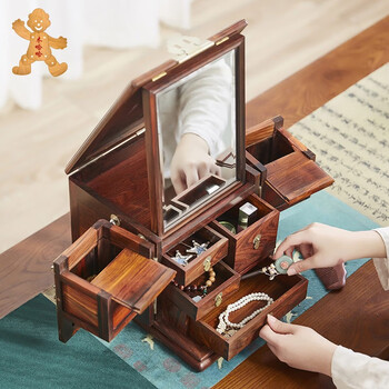 大红酸枝首饰盒红木梳妆盒实木手饰品收纳盒化妆盒带镜子中式复古四大