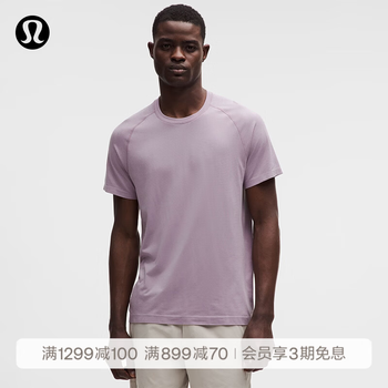 lululemon丨Metal Vent Tech™ 男士运动短袖 T 恤 LM3FG2S 莲紫/莲紫 M