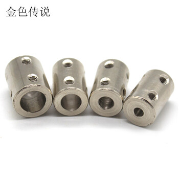 45 刚性联轴器diy电机模型机械传动轴连接件圆柱形型联轴器钢套10mm转10mm 图片价格品牌报价 京东 45 刚性联轴器diy电机模型机械传动轴连接件圆柱形型联轴器钢套10mm转10mm 图片价格品牌报价 京东
