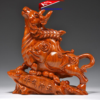 花梨实木雕刻牛气冲天摆件根雕十二生肖牛红木家居中式装饰礼品花梨